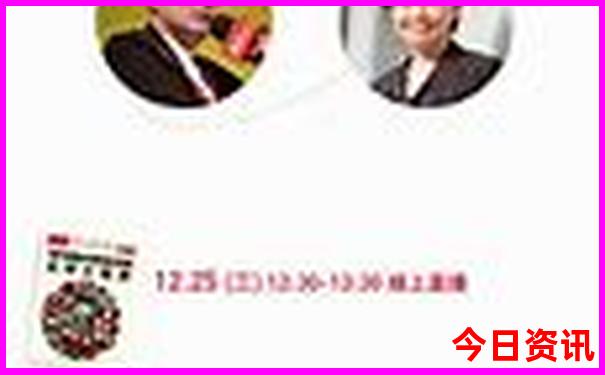 管家婆一肖一码最准一码一中