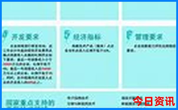 8月份旅游最佳地方推荐