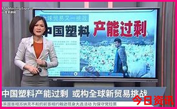 四川枇杷最出名的三个地方