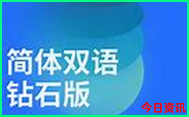 潮汕景区旅游景点