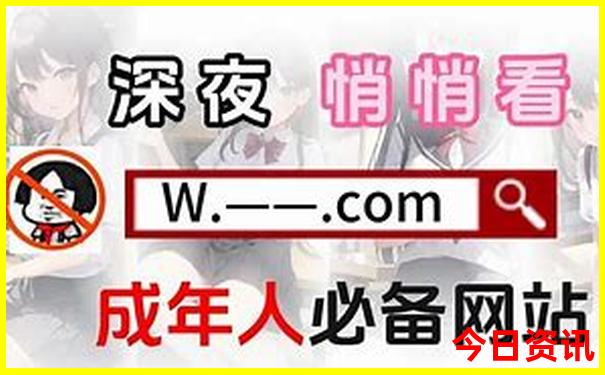 长春风景区旅游景点