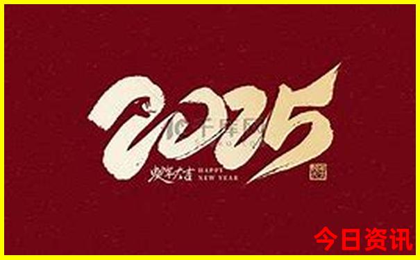 四川自由行最佳路线