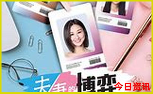 9月旅游景点排行榜前十名