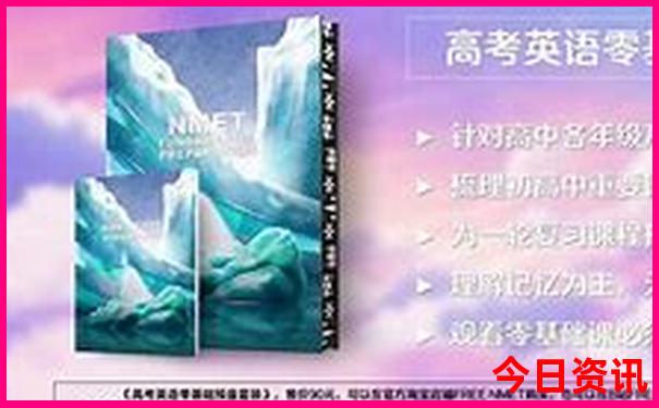 杭州夏天最凉快的地方
