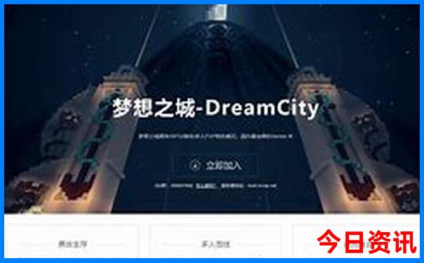 横店影视城旅游景点哪个最好玩