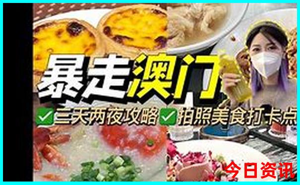 天台景点排行榜前十名