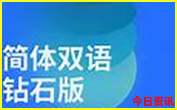 南宁出发云南自驾游7天最佳路线