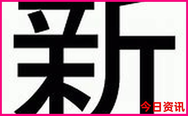 九月初去哪里旅游最好