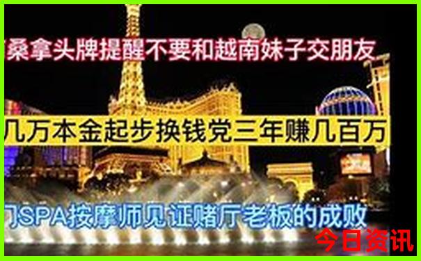 八都镇必玩三个景点