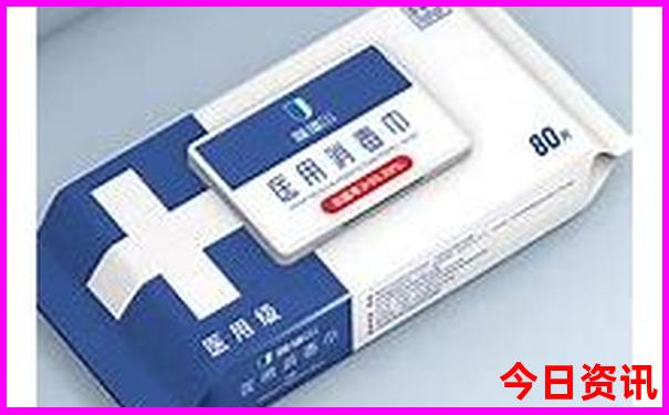 罗托鲁瓦十大景点