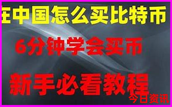 南充周边游玩景点推荐