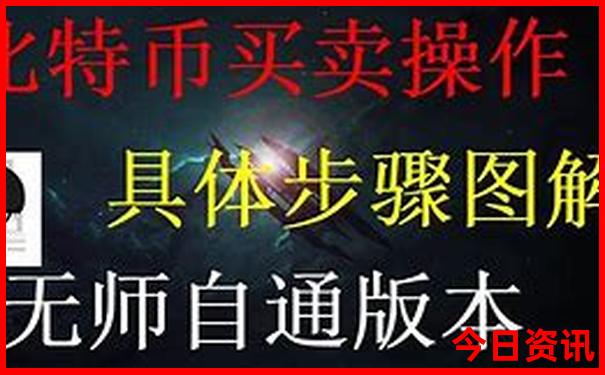 临沂夏季旅游景点推荐