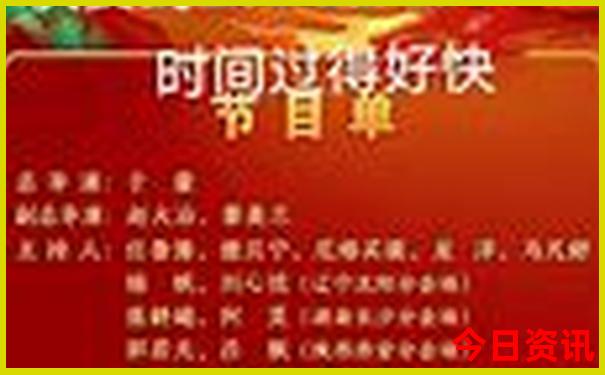 国内有哪些好玩的旅游景点