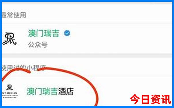 黑龙江都有哪些旅游景点