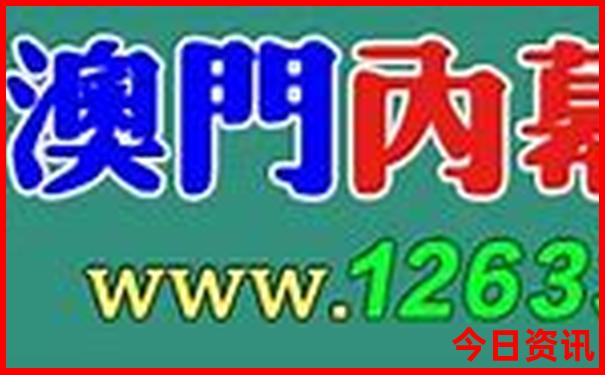 北京自驾内蒙古旅游最佳线路