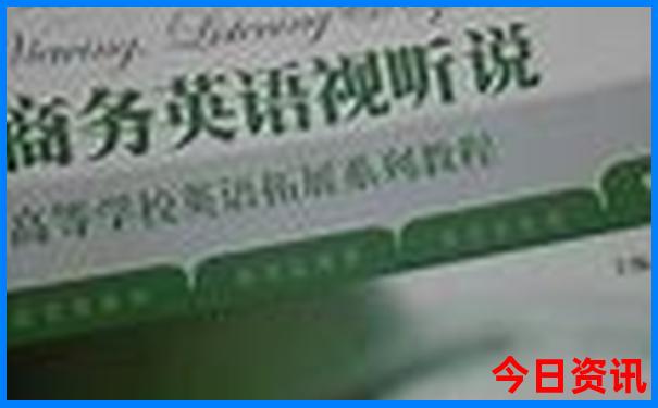 雷州景点大全排行榜前十名