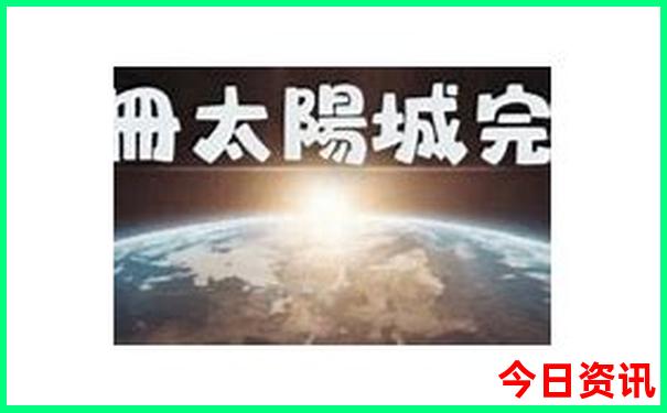 昆明最火5个网红景点