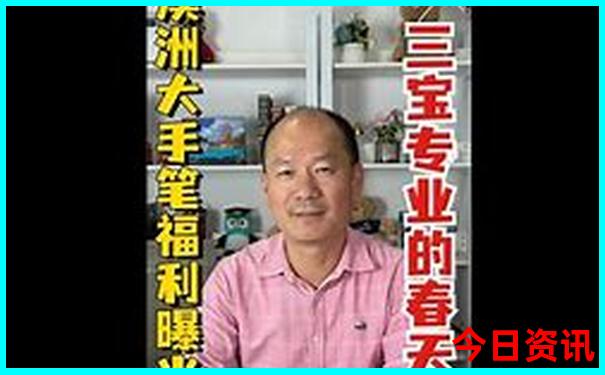 北京哪个月份去旅游最好