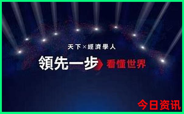 暑假适合带小孩去哪里玩