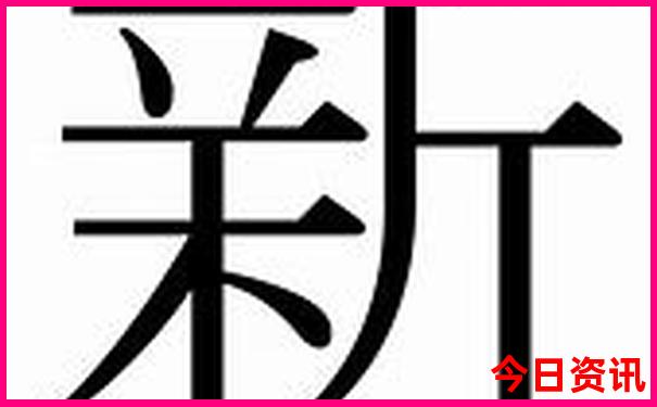 山东必去十大景点
