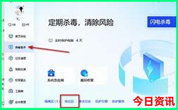 郴州夏天适合玩的景点
