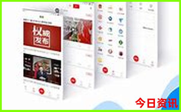 宜昌夏天凉快的地方