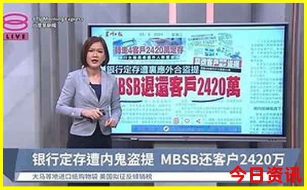 6月哪里旅游最好