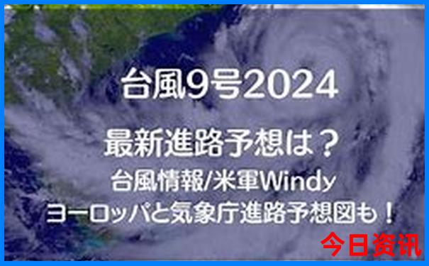 广东哪里好玩景点排名 前十名