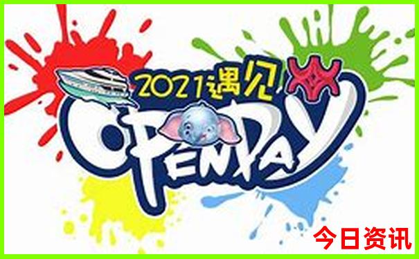 红河景区旅游攻略十大必去景点