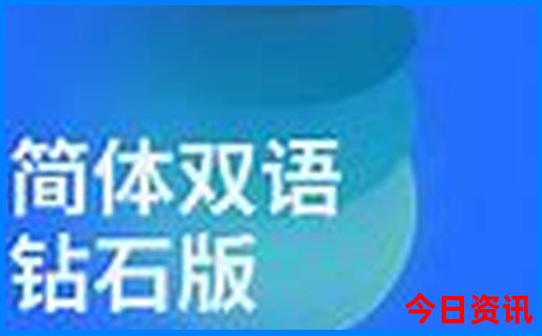 广东番禺旅游必去十大景点
