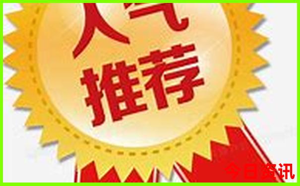安溪景点排行榜前十名