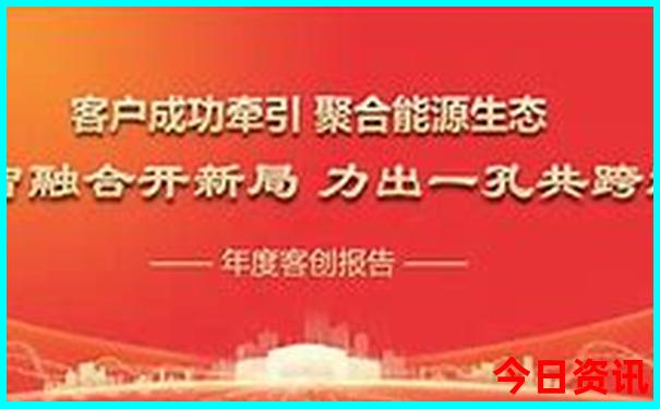 6月末去哪旅游最好