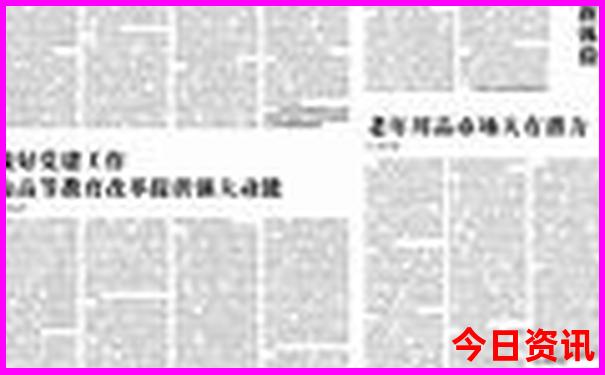 去广州必玩的几个景点